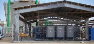 EDR Plant